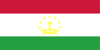 Flag Of Tajikistan Clip Art